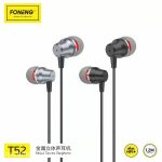 FONENG T52 Angled In-Ear Wired Earphone with HD Microphone - Image 4