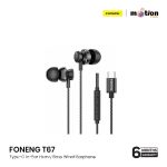 FONENG T67 Type-C Heavy Bass Wired Earphone with HD Mic - Image 2