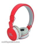 JBL 881A Price in Bangladesh