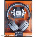 JBL 881A Price in Bangladesh - High Performance Wireless Headphone - Image 2