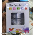 Mini Speaker Bluetooth WS 887 Original Quality Wireless Speaker | mobilepartsbd.com - Image 3