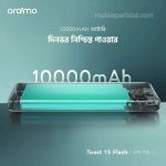 Oraimo Toast 10000mAh 15W Flash (OPB-1100) Ultra-Slim Power Bank - Image 5