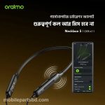 Oraimo Necklace 5 Price in Bangladesh - Wireless Sports Headset - Image 4