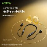 Oraimo Necklace 5 Price in Bangladesh - Wireless Sports Headset - Image 5