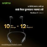 Oraimo Necklace 5 Price in Bangladesh - Wireless Sports Headset - Image 6