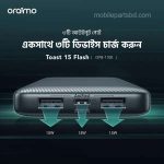 Oraimo Toast 10000mAh 15W Flash (OPB-1100) Ultra-Slim Power Bank - Image 6
